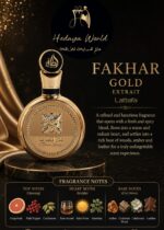 FAKHAR Lattafa - Gold Extrait
