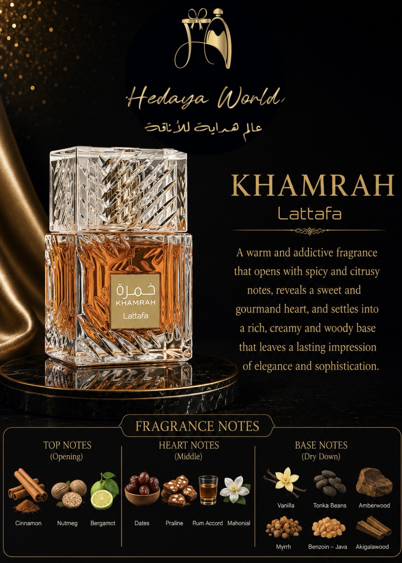 KHAMRAH- Black