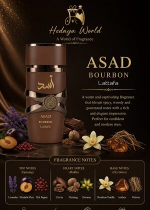 ASAD bourbon