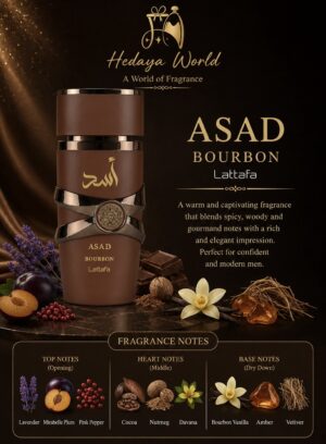 ASAD bourbon