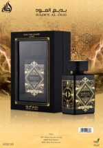 Badee al oud for man