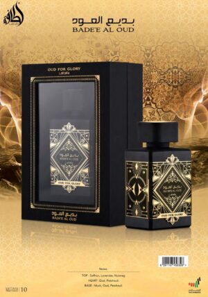 Badee al oud for man