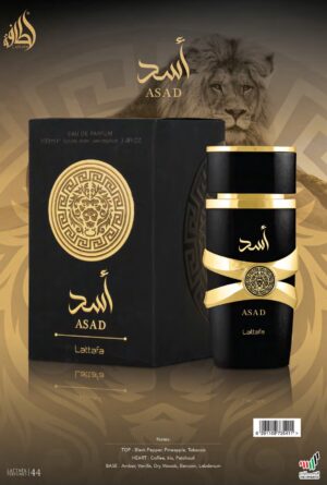 Asad parfum dor man