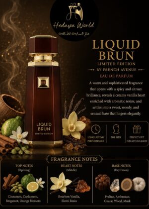 LIQUID BRUN - 150ml