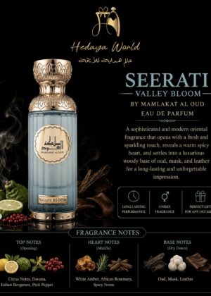 SEERATI - valley bloom
