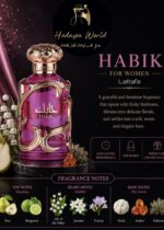 HABIK -pink