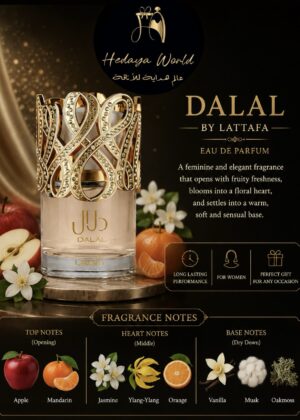 DALAL