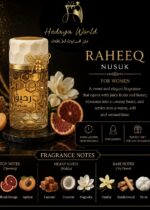 RAHEEQ