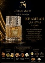 KHAMRAH Qahwa