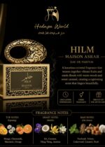 HILM