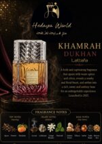 KHAMRAH Dukhan