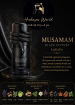 MUSAMAM Black Intense