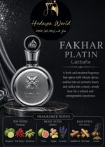 FAKHAR lattafa - Platin