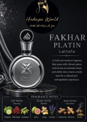 FAKHAR lattafa - Platin