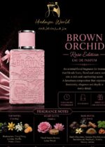 BROWN ORCHID