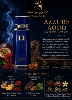 AZZURE AOUD