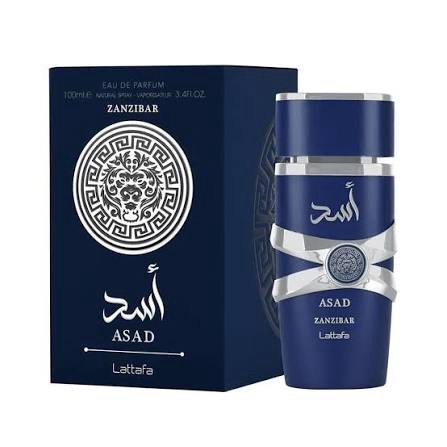 ASAD zanzibar - Image 2